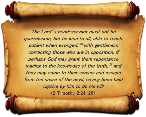 2 Timothy 2 vs 24-26